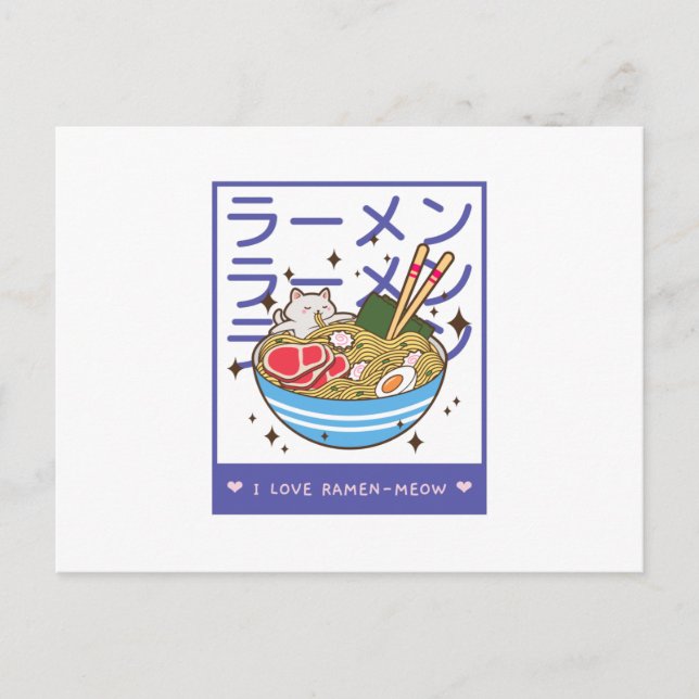 I Liebe Ramen Meow - Ramen Cat Postkarte (Vorderseite)