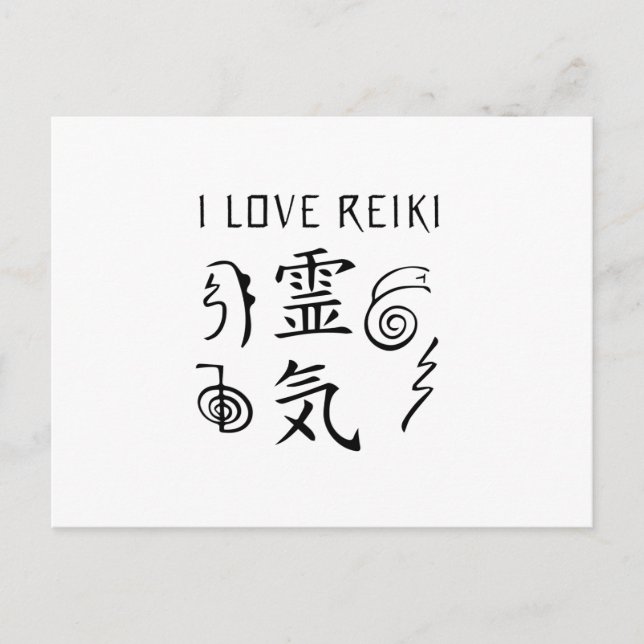 I Liebe Reiki | Esoterikismus Reiki Meistergeschen Postkarte (Vorderseite)