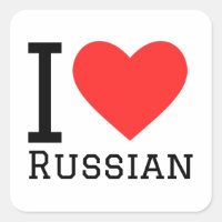 I Liebe Russisch