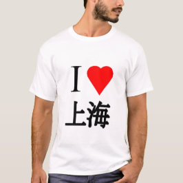 I Liebe Shanghai T-Shirt