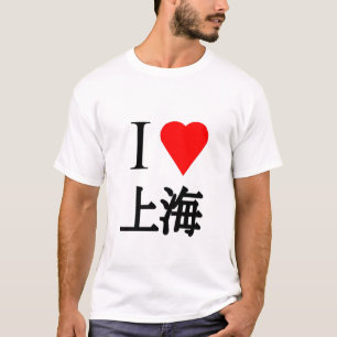 I Liebe Shanghai T-Shirt