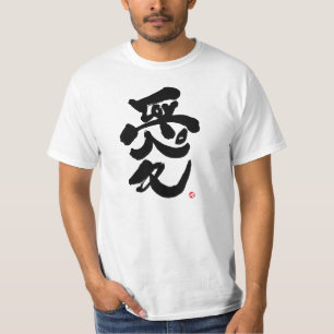 I Liebe Sie 愛 schwarzen Frontabdruck T-Shirt
