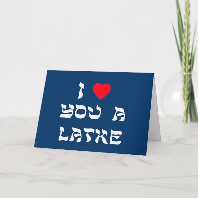 I Liebe Sie ein Latke Feiertagskarte (Vorderseite)