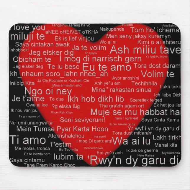 I Liebe Sie um von der Welt - mousepad (Vorne)