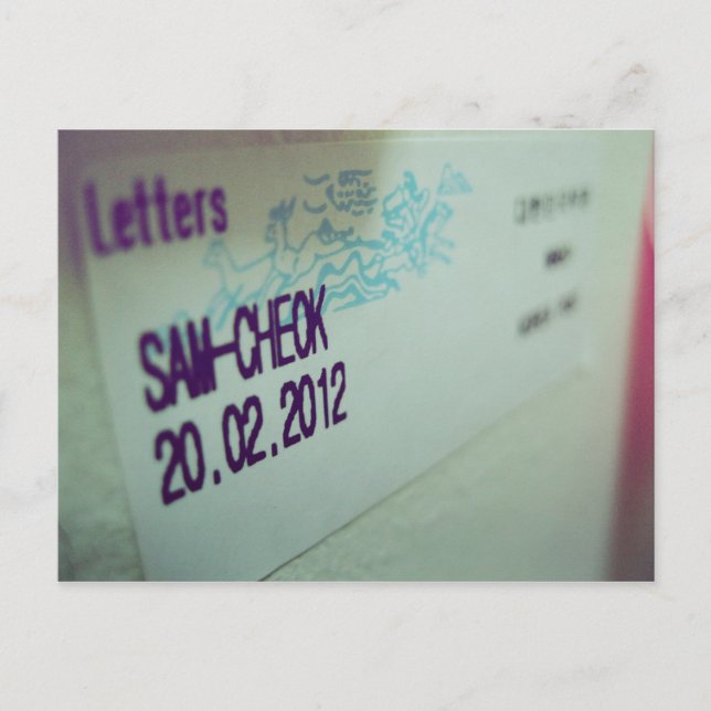 I Liebe Snailmail - Brief von Korea Postkarte (Vorderseite)