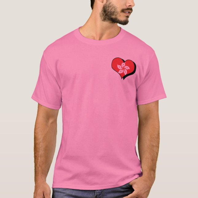 I Liebe T - Shirt Hongkong (Vorderseite)