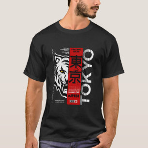 I Liebe Tokio, Cool Tokio Japan Wild Tiger Graphic T-Shirt
