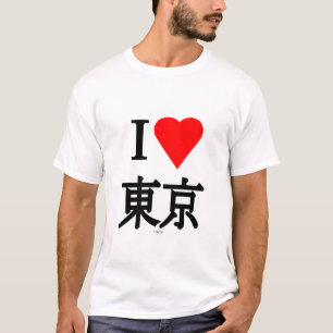 I Liebe Tokio T-Shirt