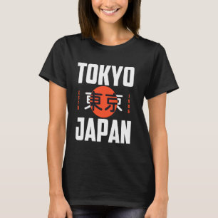 I Liebe Tokio, Tokio Japan Liebe mich, Tokio Mode T-Shirt