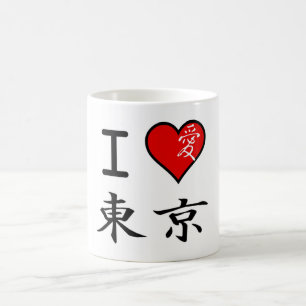 I Liebe Tokyo Kaffeetasse