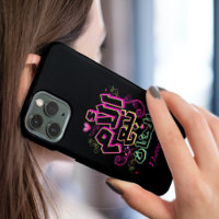 I Liebe U MAMA iPhone 13 Pro Max Fall