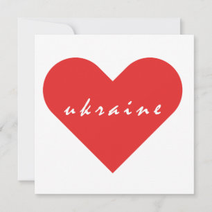 I Liebe Ukraine Einladung