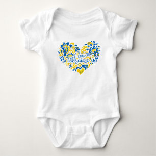 I. Liebe Ukraine inspirierendes Zitatherz Baby Strampler