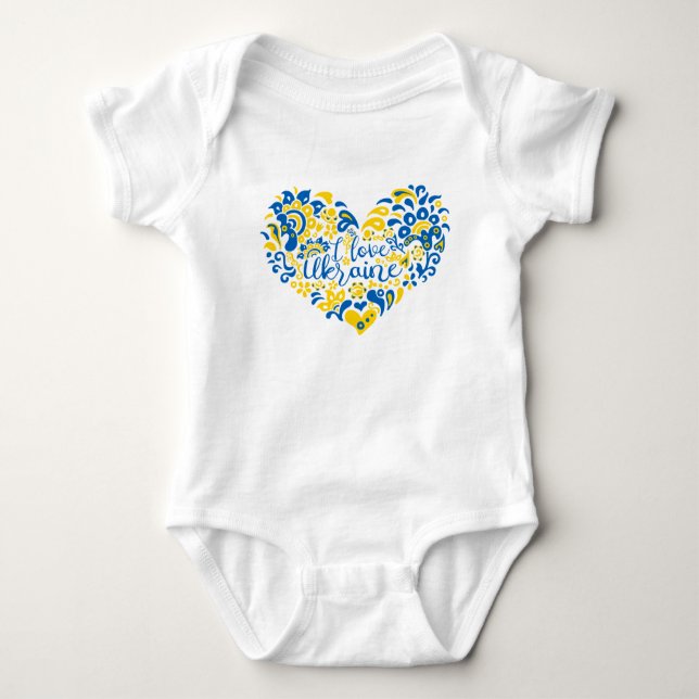 I. Liebe Ukraine inspirierendes Zitatherz Baby Strampler (Vorderseite)