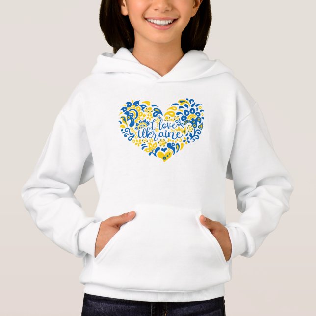 I. Liebe Ukraine inspirierendes Zitatherz Hoodie (Vorderseite)