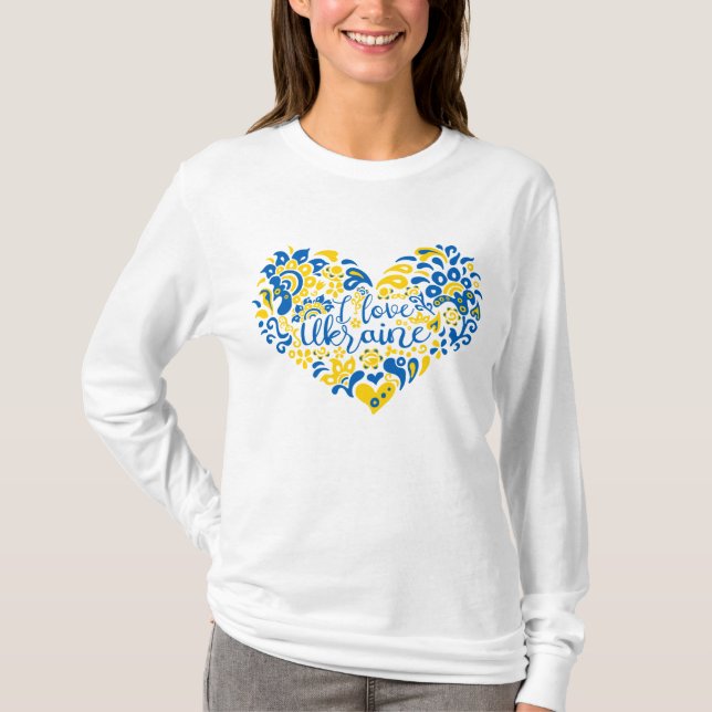 I. Liebe Ukraine inspirierendes Zitatherz T-Shirt (Vorderseite)