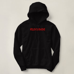 "#I LIEBE UKRAINE" Niedliches Design. Jetzt kaufen Hoodie