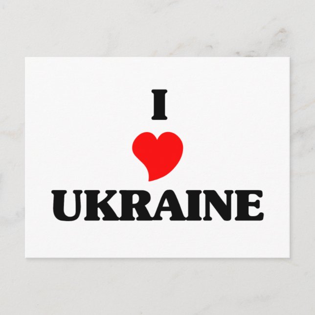 I Liebe Ukraine Postkarte (Vorderseite)