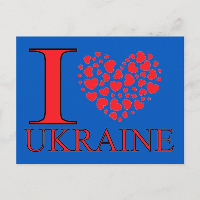 I Liebe Ukraine Postkarte (Vorderseite)
