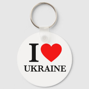 I Liebe Ukraine Schlüsselanhänger