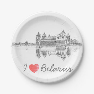 I Liebe Weißrussland-Mir-Schlossarchitektur М и р Pappteller