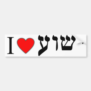 I Liebe Yeshua Autoaufkleber