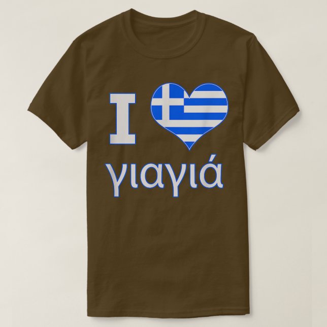 I Liebe YiaYia Griechisch Oma , ich Herz Yiayia T-Shirt (Design vorne)
