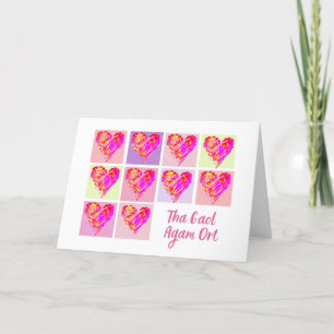 I Liebe You Thail Agam Ort Schotten Gaelic Karte