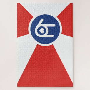 I Liebe You Wichita Flag Puzzle