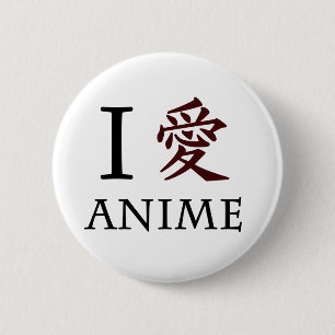 I LiebeAnime Button