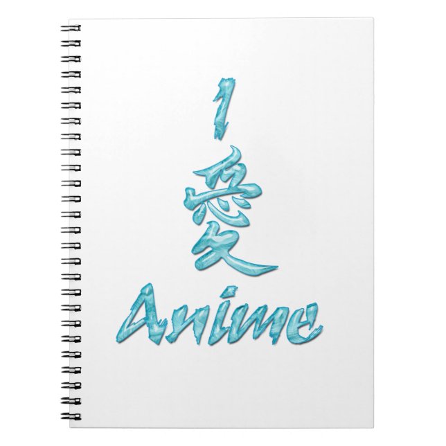 I LiebeAnime Notizblock (Vorderseite)