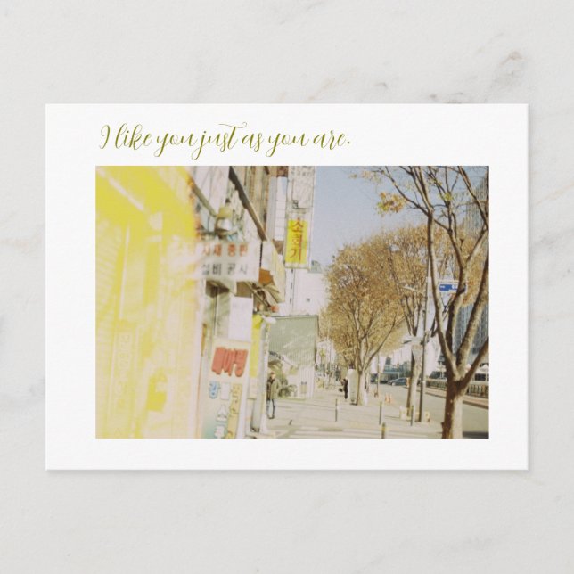 I like you just as you are postkarte (Vorderseite)
