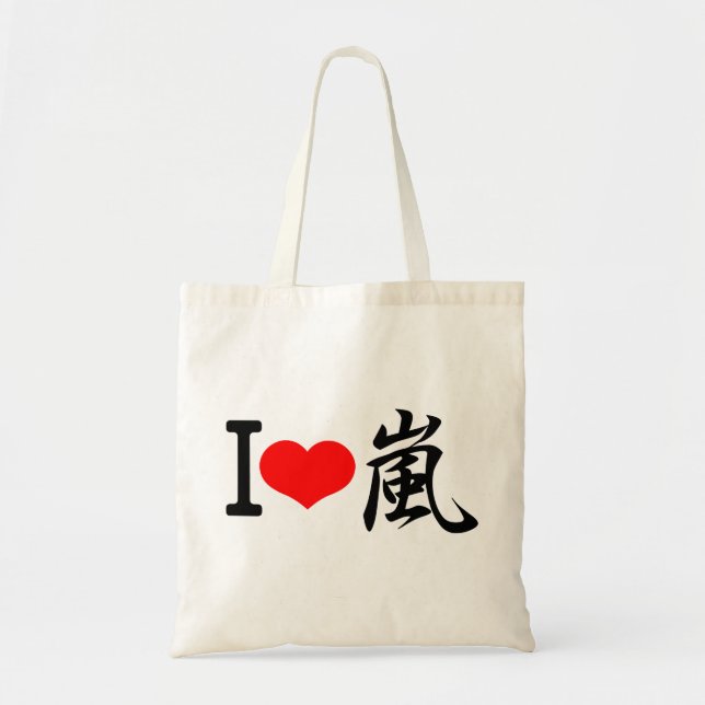 I love arashi tragetasche (Vorne)