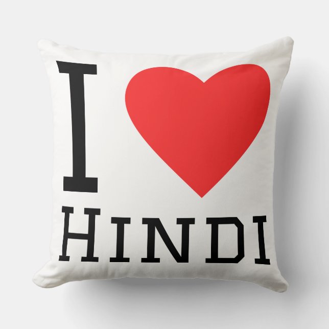 I love Hindi  Kissen (Vorderseite)