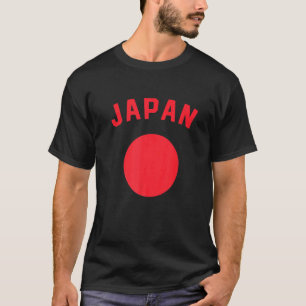 I Love Japan Minimalist Flag of Japanese T-Shirt