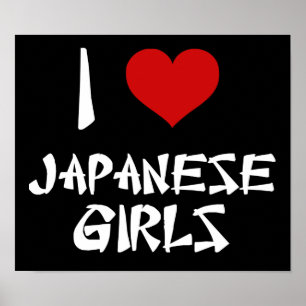 I Love Japanese Girls Poster