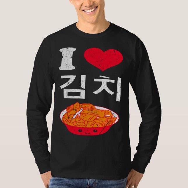 I Love Kimchi Cute Korean Fermented Vegetables Asi T-Shirt (Vorderseite)