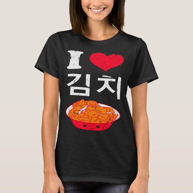 I Love Kimchi Cute Korean Fermented Vegetables Asi T-Shirt (Vorderseite)