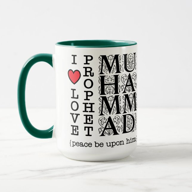 I Love Prophet Muhammad ﷺ Islamic Gift for Muslims Tasse (Links)
