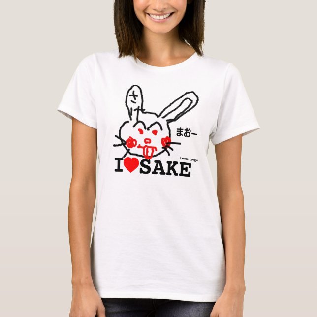 I love sake. T-Shirt (Vorderseite)