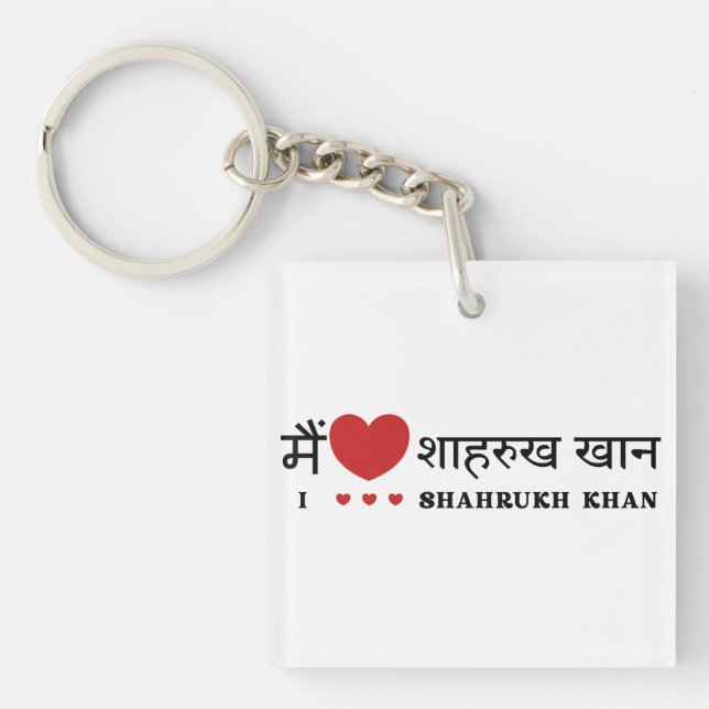 I Love SRK - I Love Shahrukh Khan Schlüsselanhänger (Vorderseite)