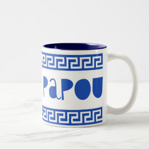 I SCHLÜSSEL DER LIEBE-PAPOUGREEK ZWEIFARBIGE TASSE