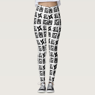 I Shuriken Ninja ~ Japanisch Nihongo Kanji Languag Leggings