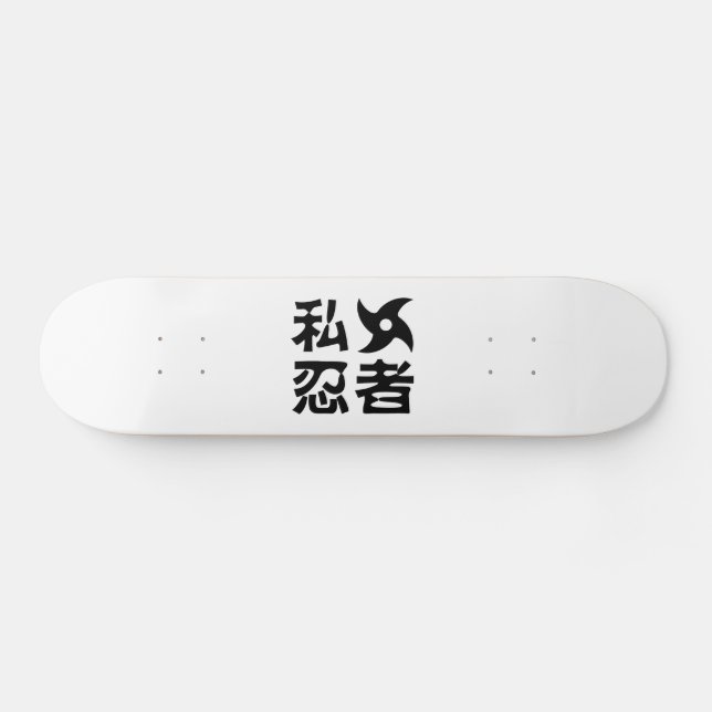 I Shuriken Ninja ~ Japanisch Nihongo Kanji Languag Skateboard (Horizontal)