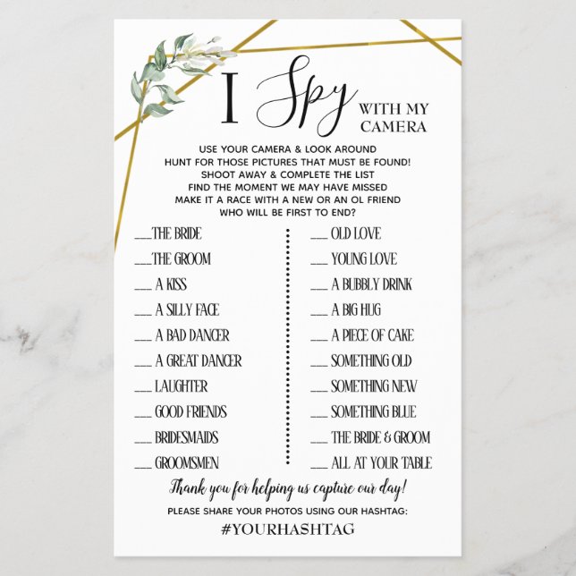 I Spy Wedding Reception Flyer (Vorne)