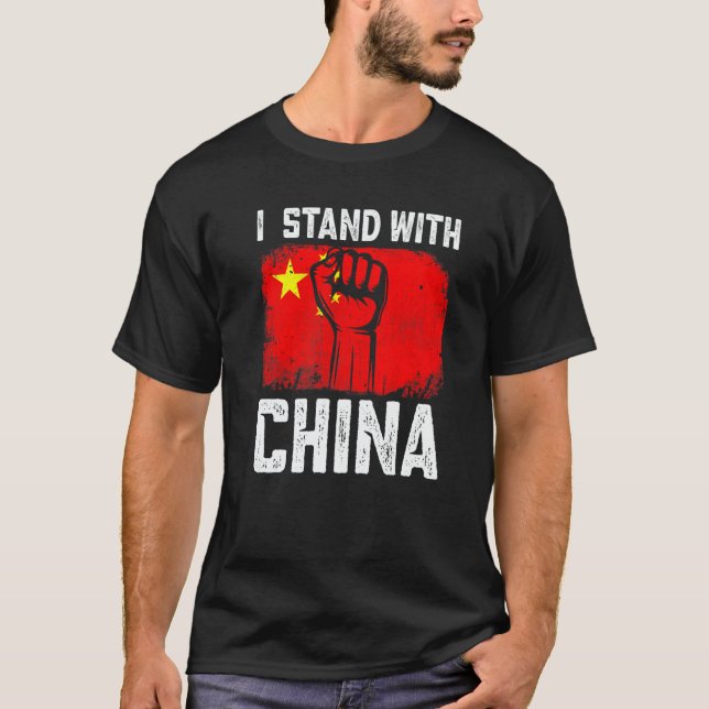 I Stand With China Retro I Love Chinese China Flag T-Shirt (Vorderseite)