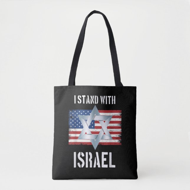 i stand with israel  (Vorderseite)