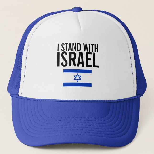 I Stand with Israel Printed on Trucker Hat Truckerkappe (Vorderseite)