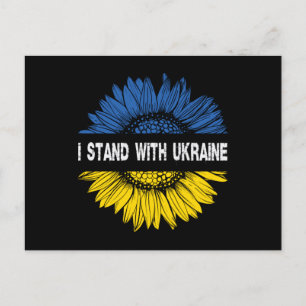 I Stand With Ukraine Postkarte