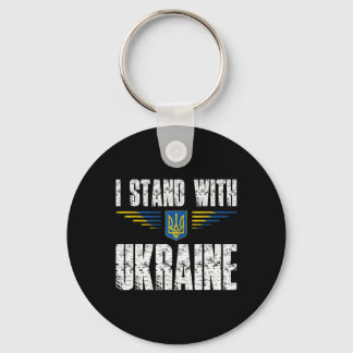 I Stand With Ukraine Support Ukraine Trident Ukrai Schlüsselanhänger